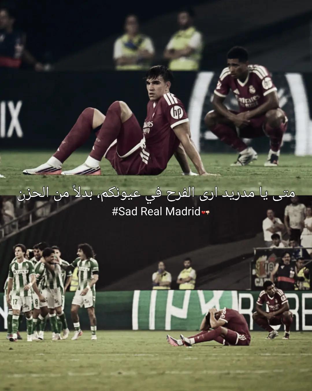 @رقــــيـــــة .