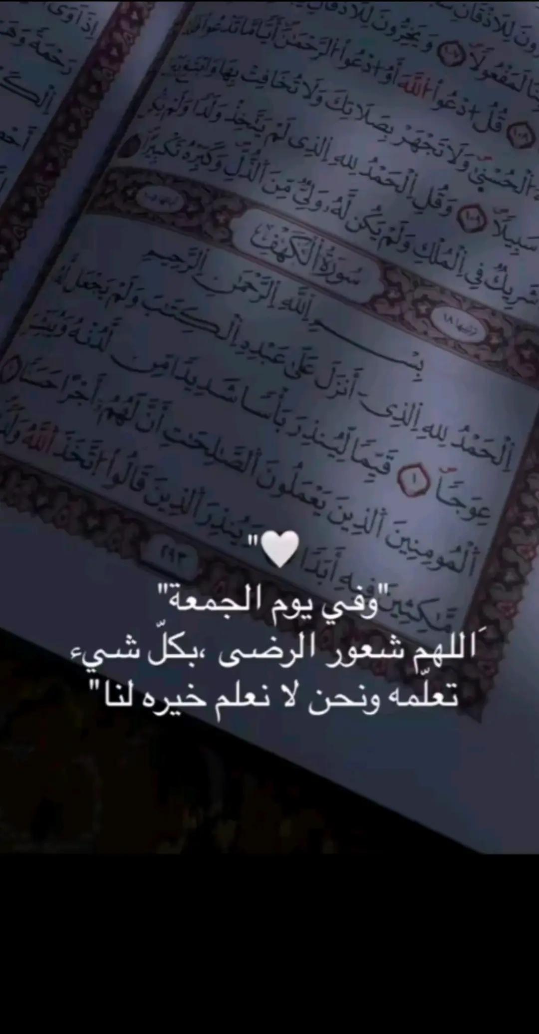 @💫𝓢𝓐𝓜𝓐𝓡💫