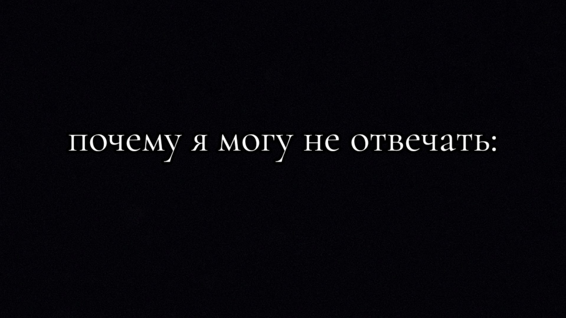 @Иʍᴀджᴇн.