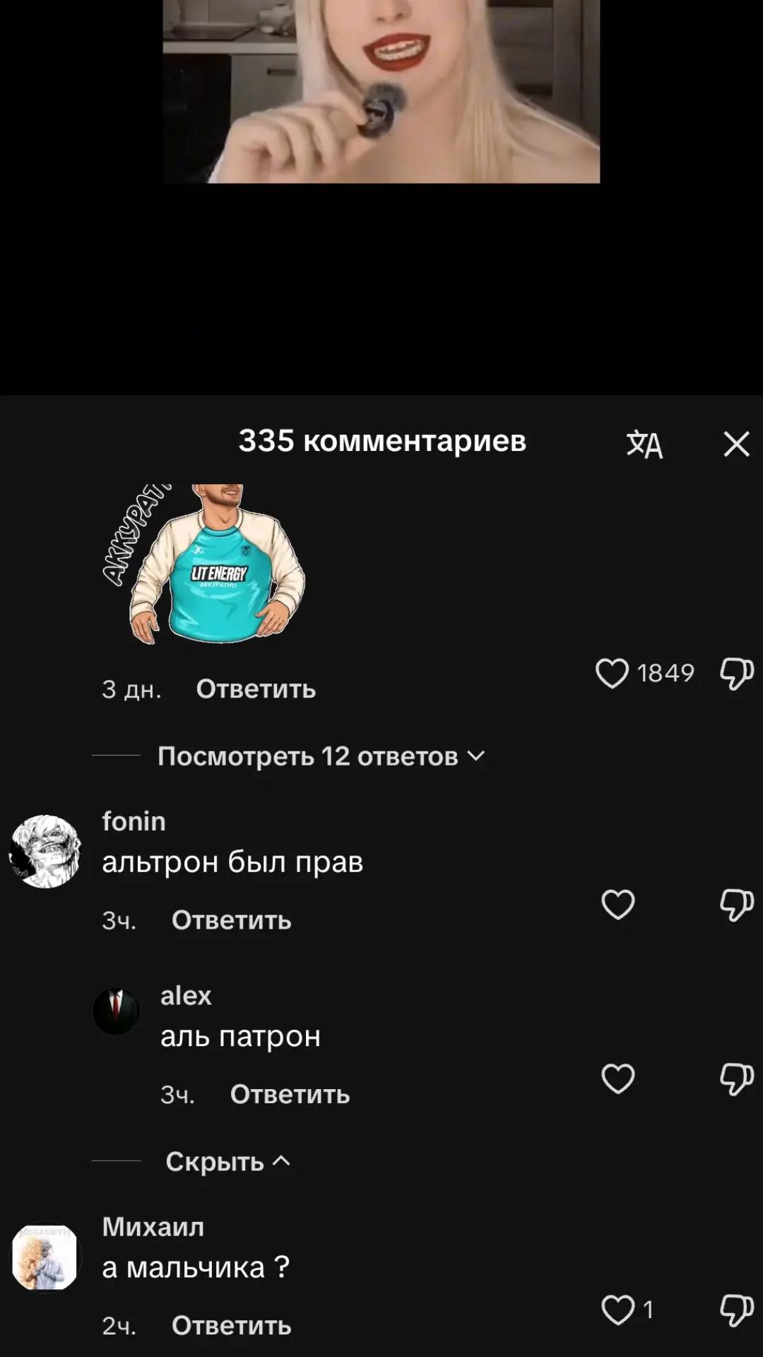 @kvASS2558