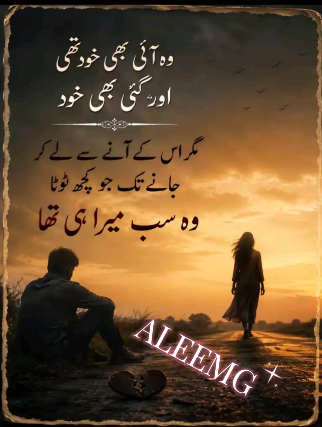 @aleem 96