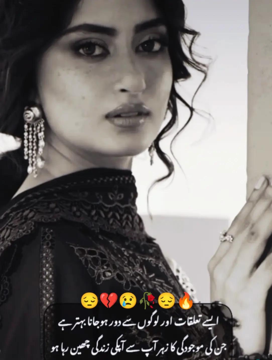 @Hassan Hussain💞