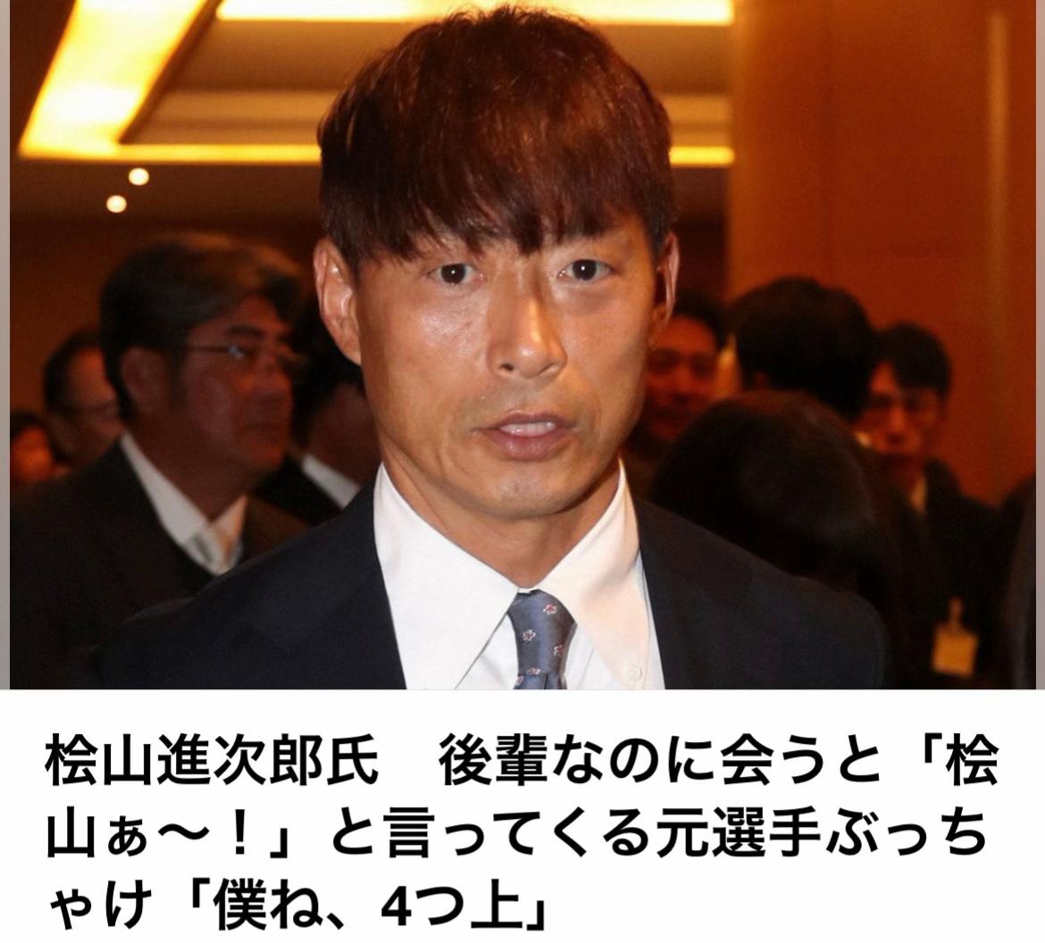 @The Voice Of Japan