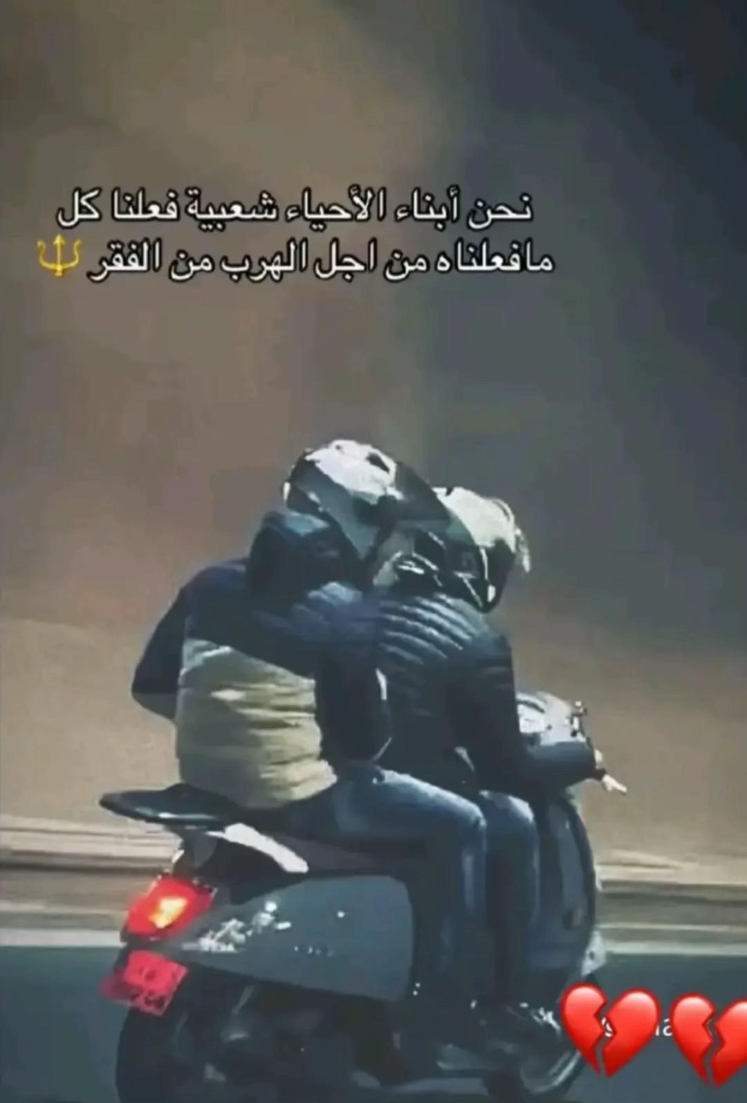 @Mohamed_Baws ๐๐ธ