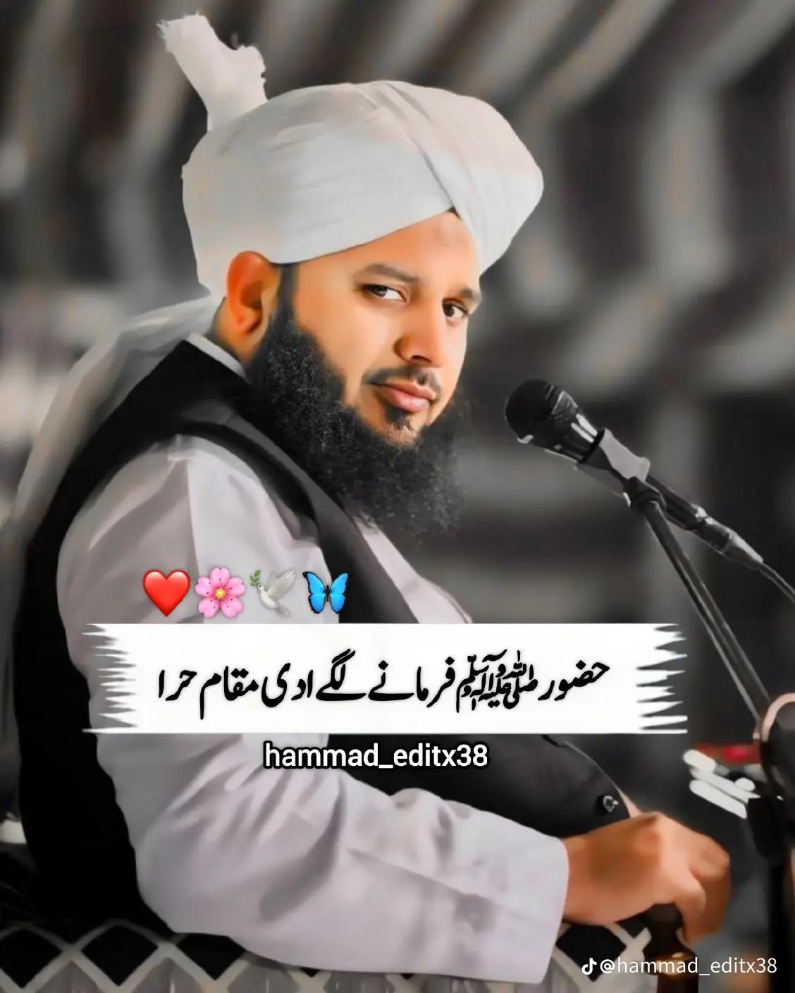@ADIL Jan 786