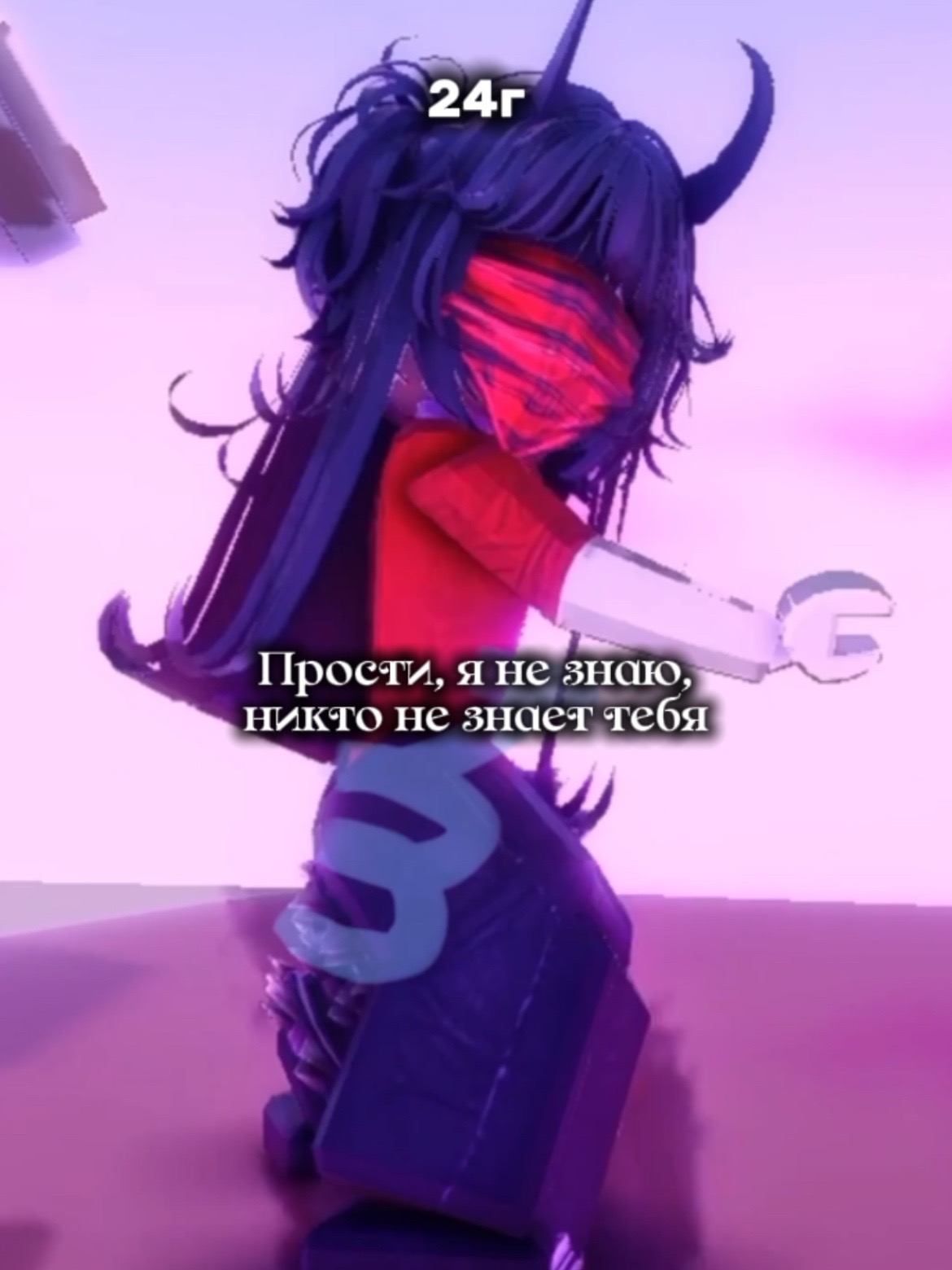 @#ⲕⲁⲧⲗυⲕⲥ . 𝝑𝝔