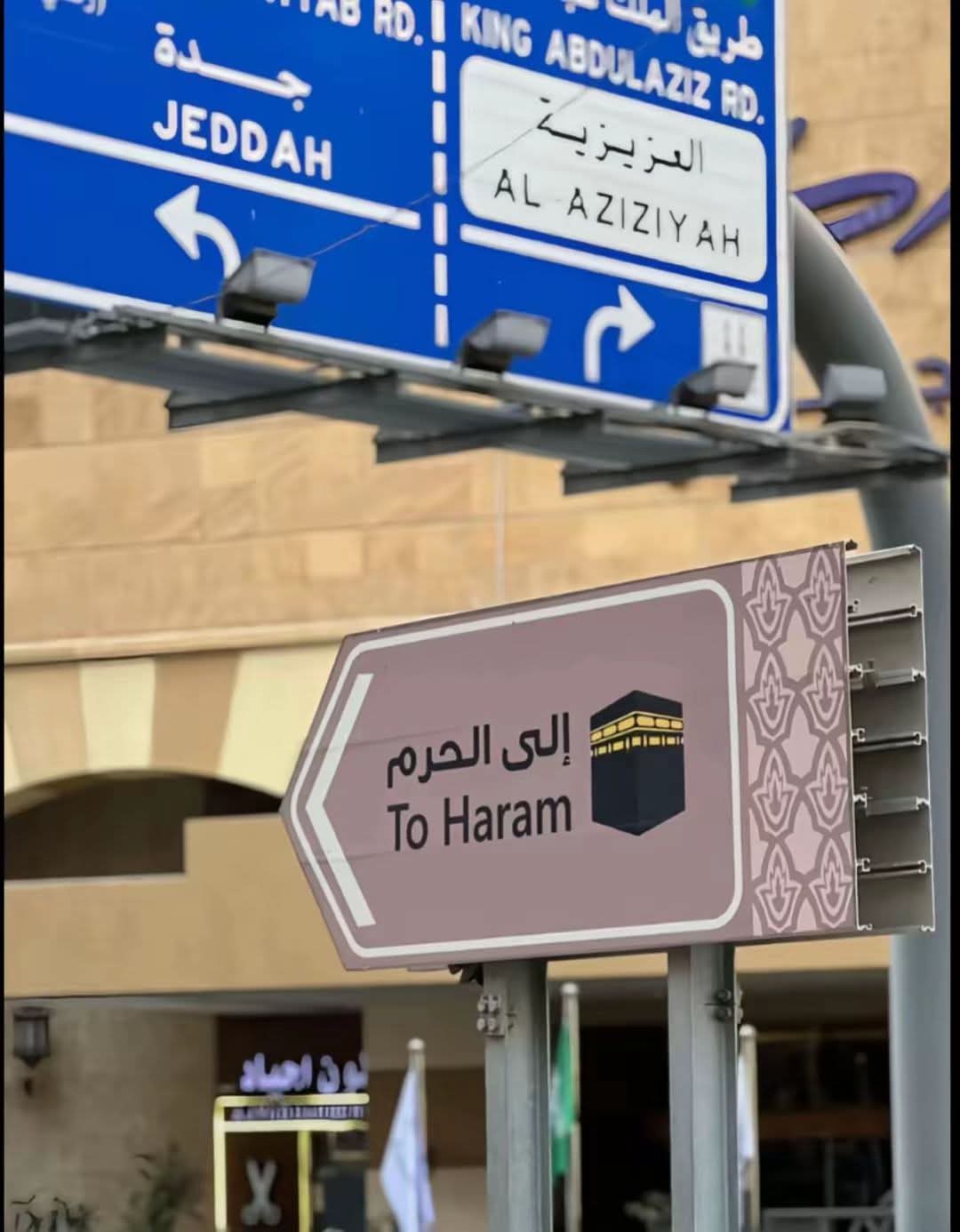 @❤️🦅 abo hoor 🦅♥️