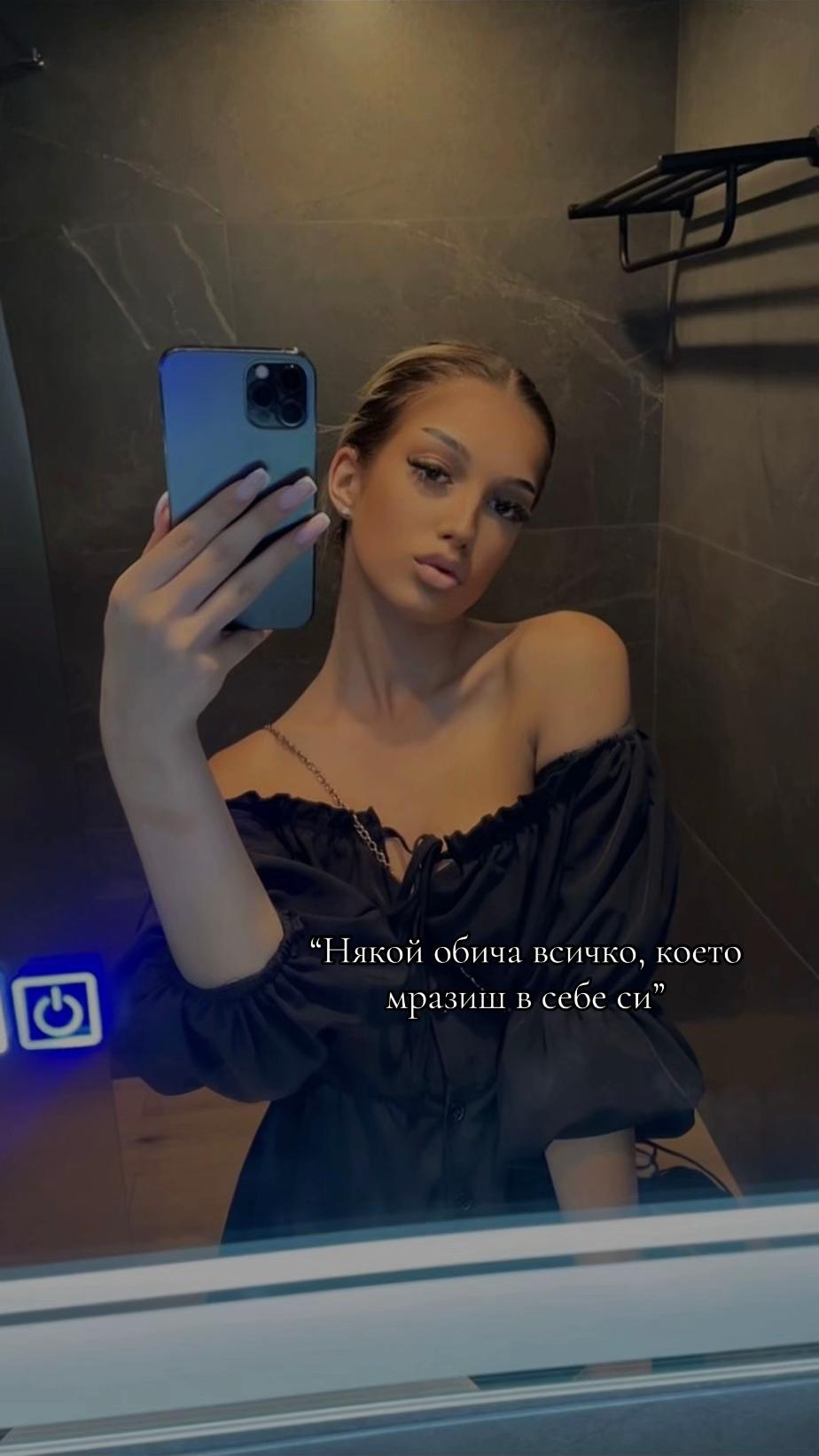 @spam