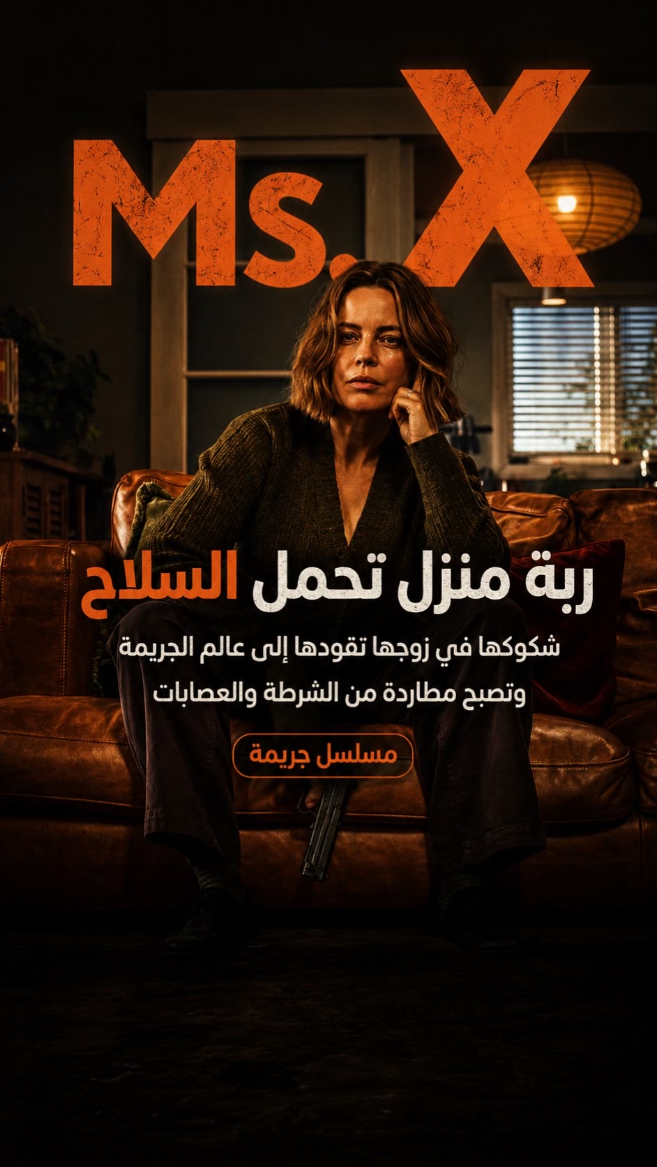 @Top movie