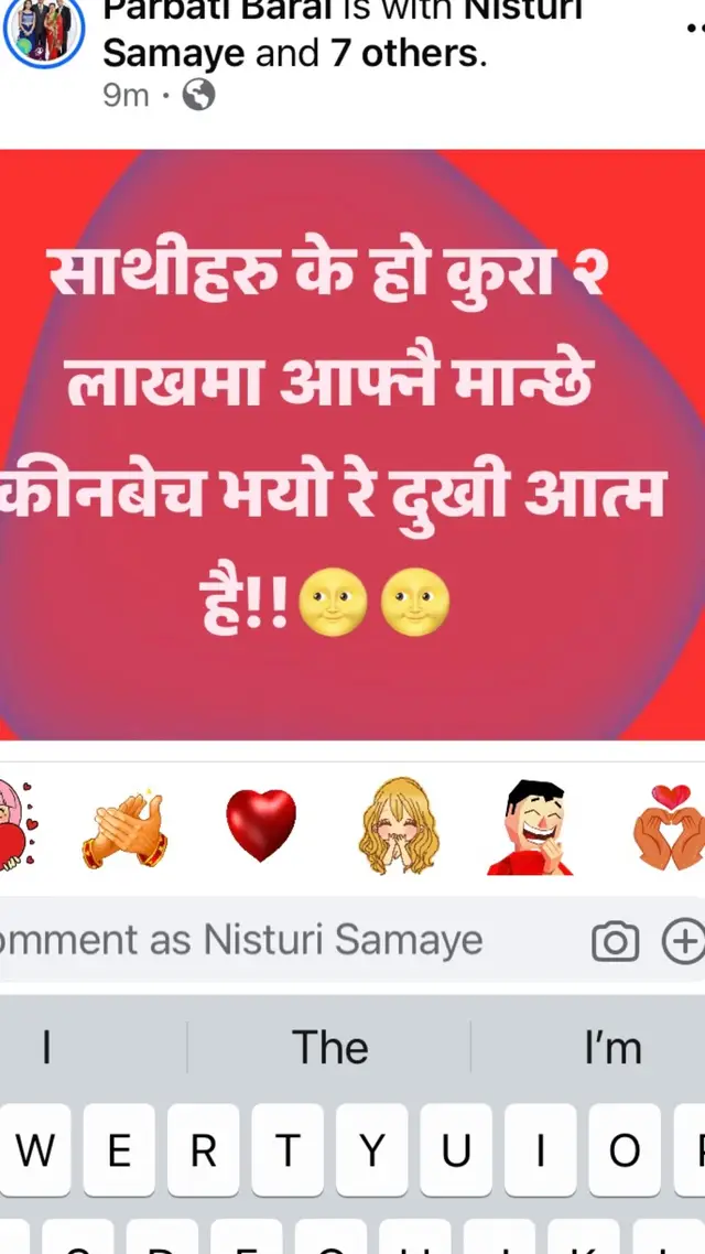 @userbaralpaudel