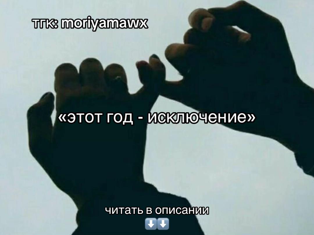 @mørı || kevneil 🥍