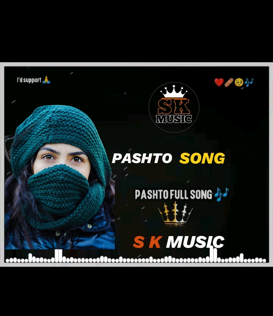 @🇵🇰👑S K  MUSIC 2👑🇵🇰