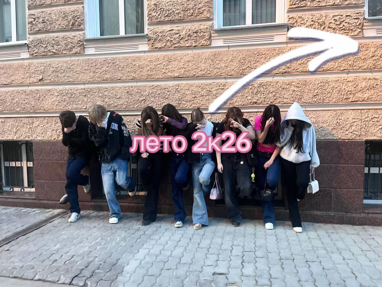 @зелёнка