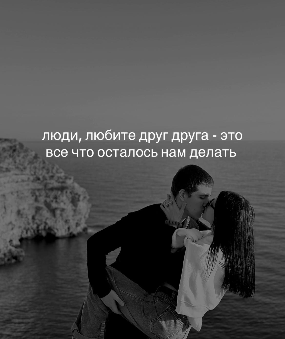 @ТГК:Maria Igorevna