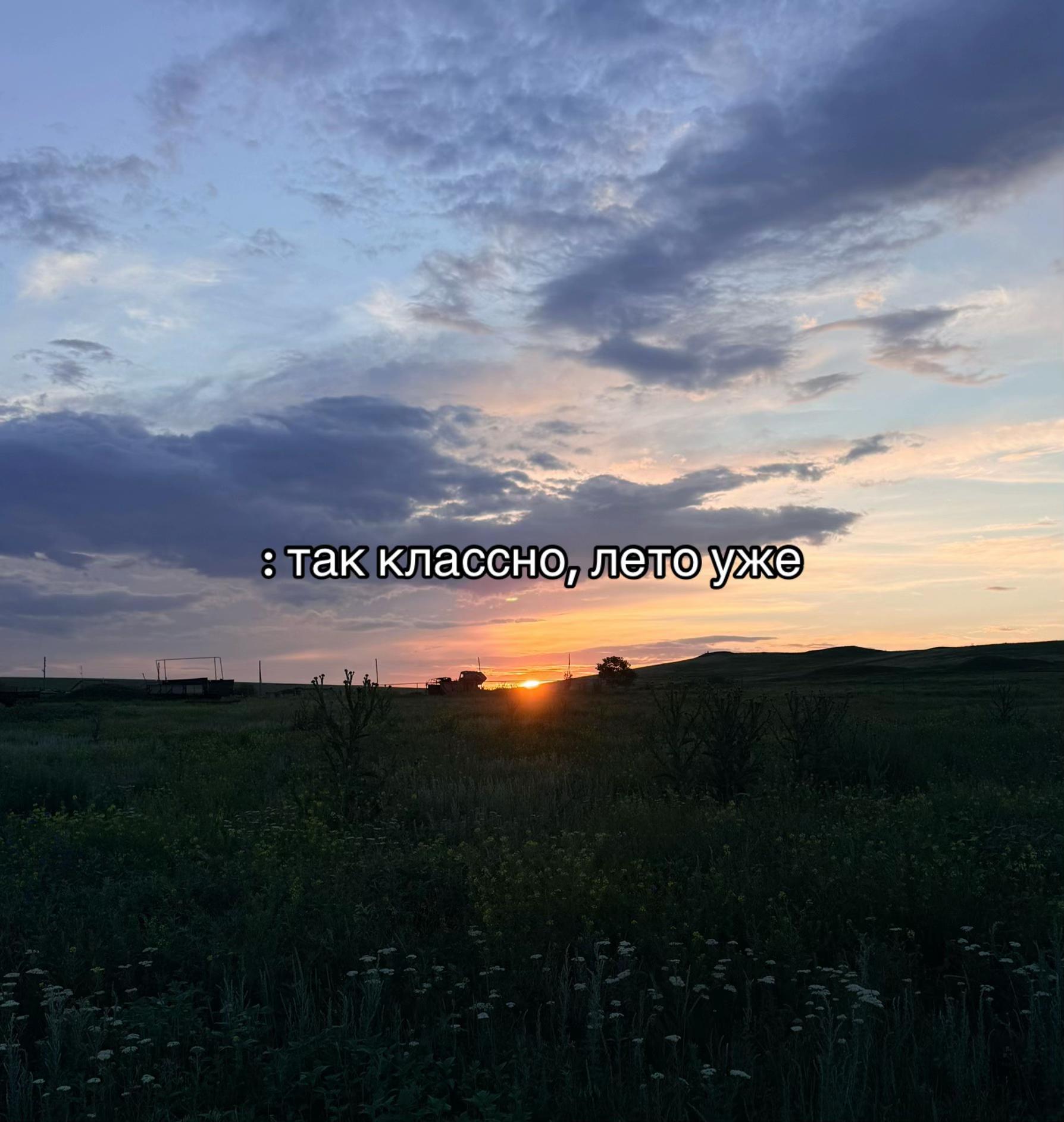 @ксю