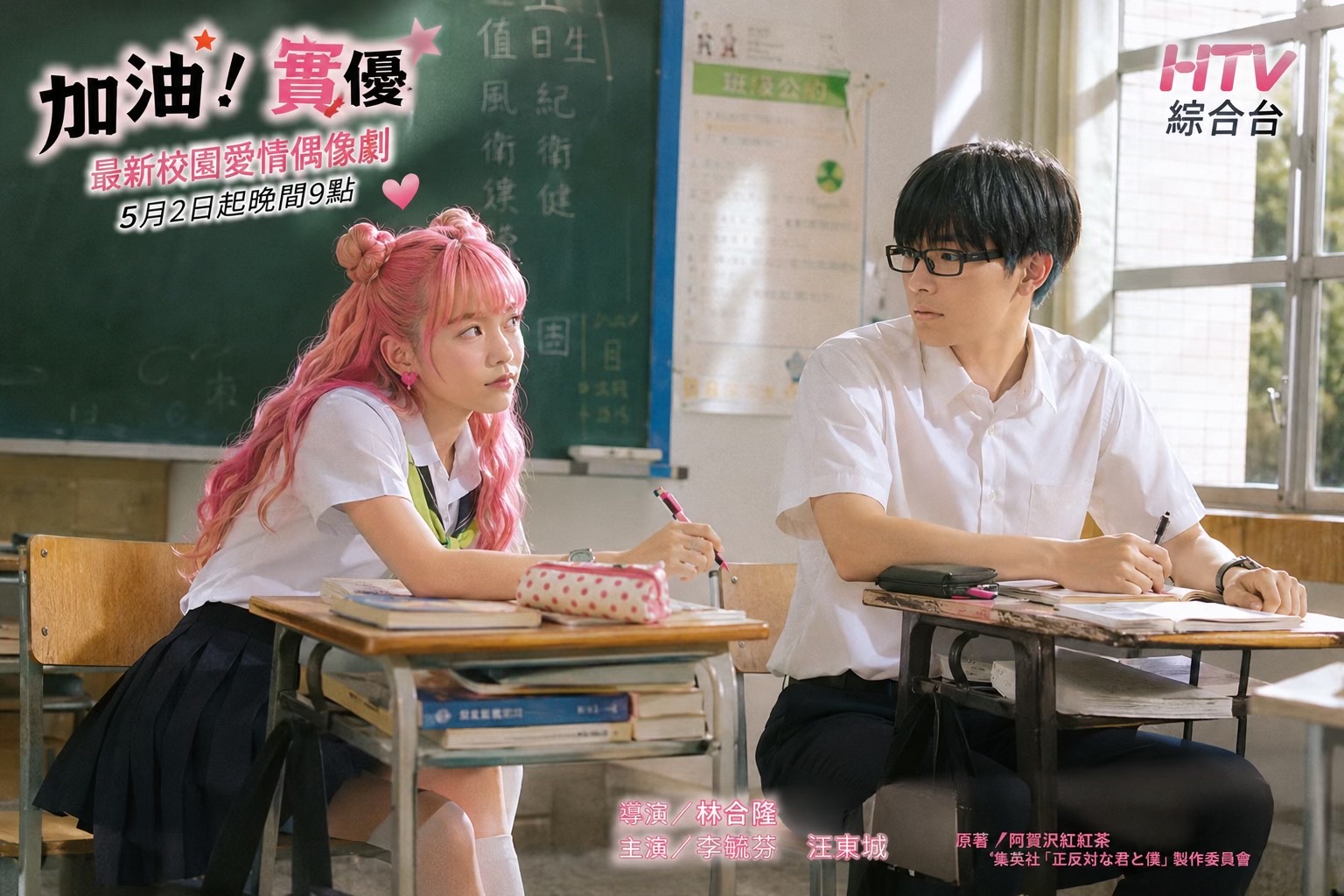 @🌈小莫の抖音工作坊🌈