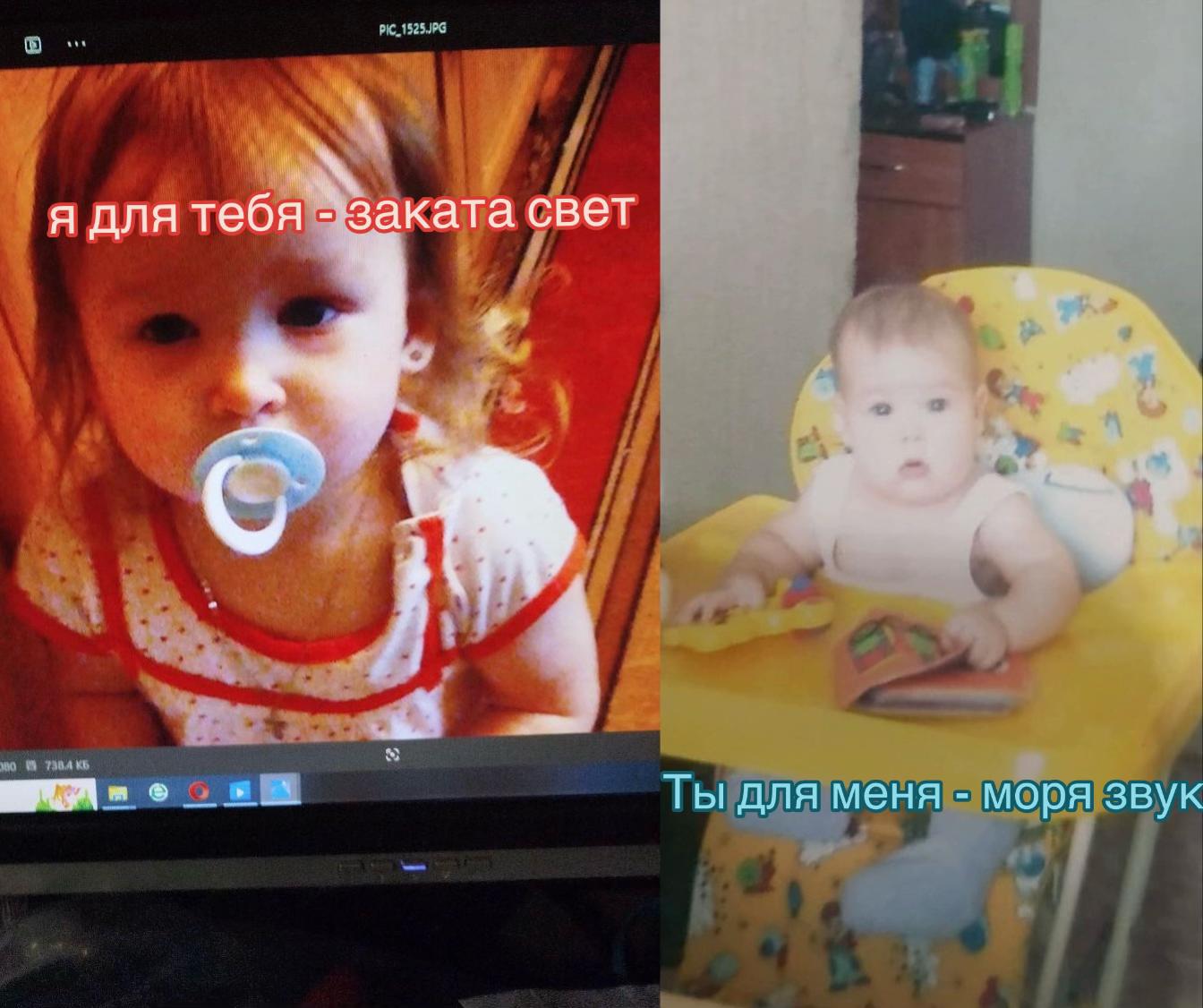 @шкебеди