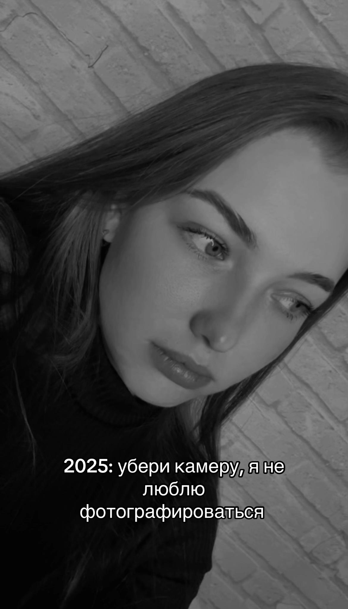 @Кейт