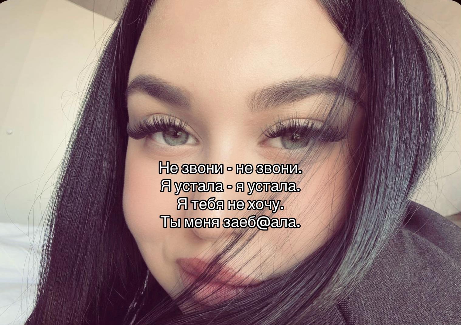 @Тётя_56