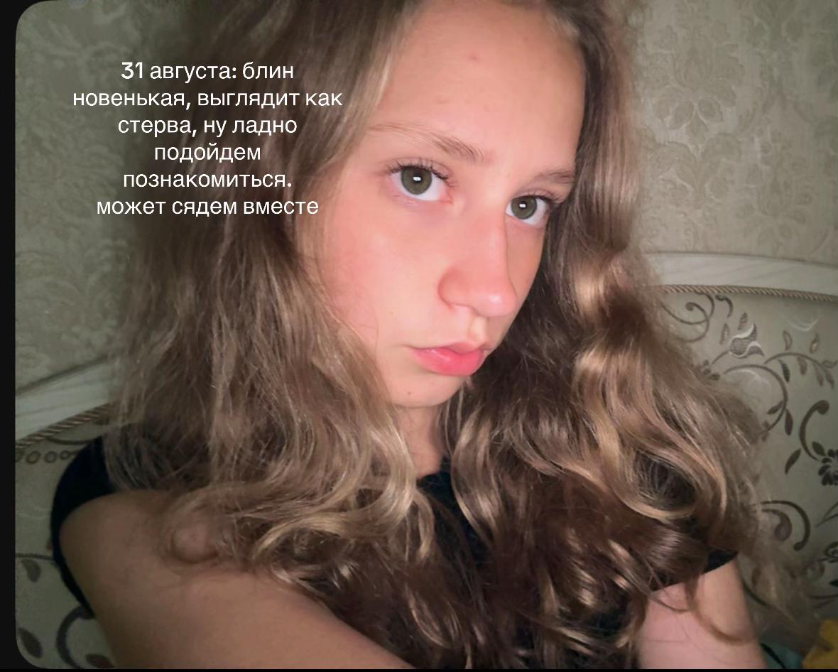 @викуся