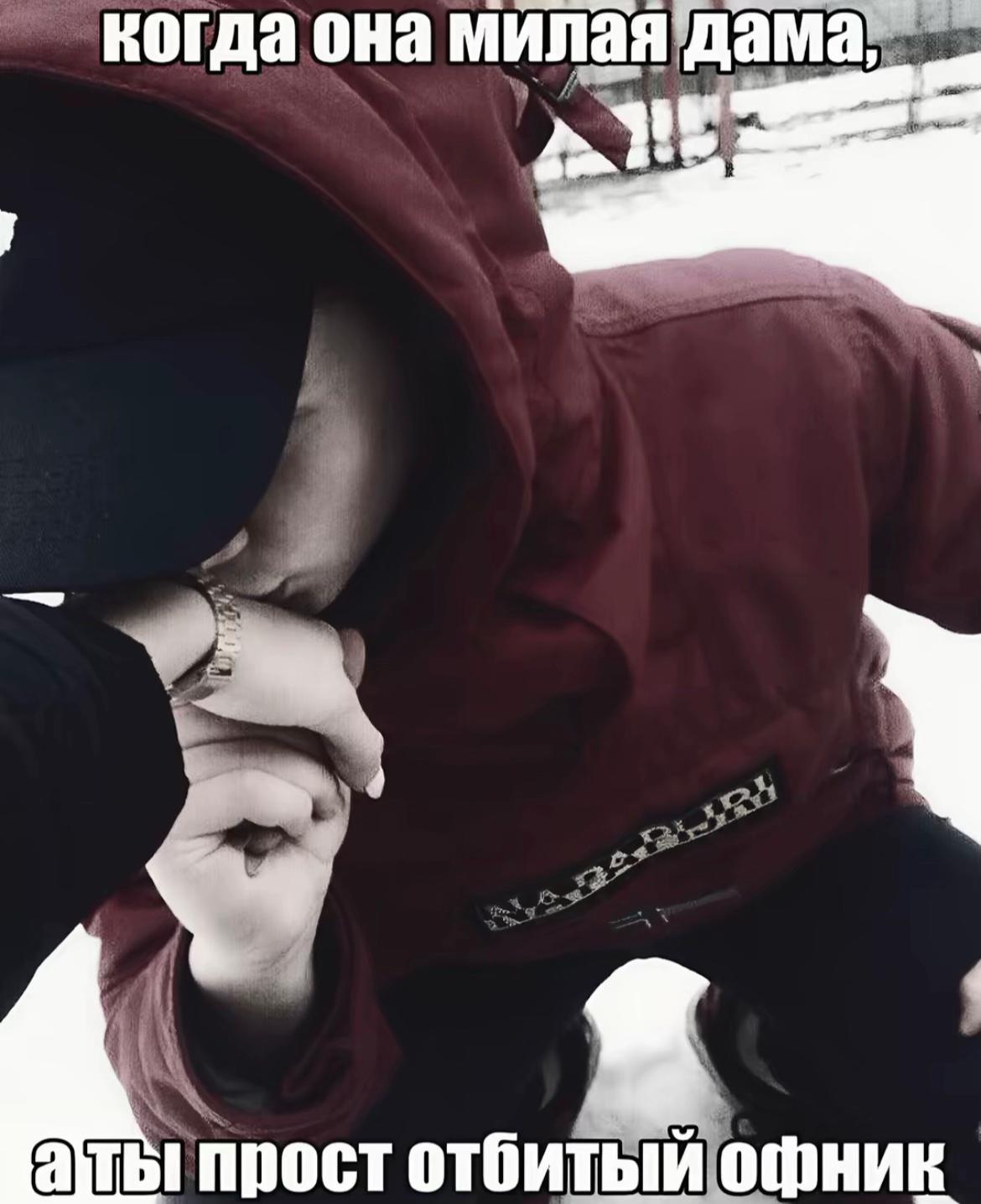 @зенов