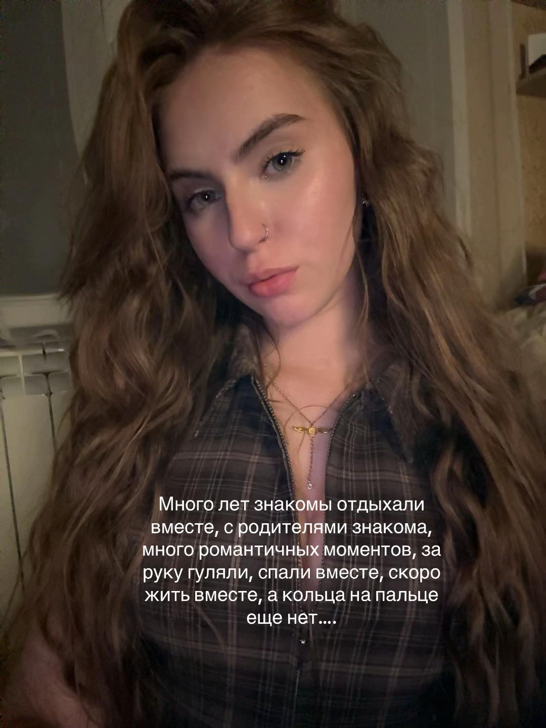 @полиночка52