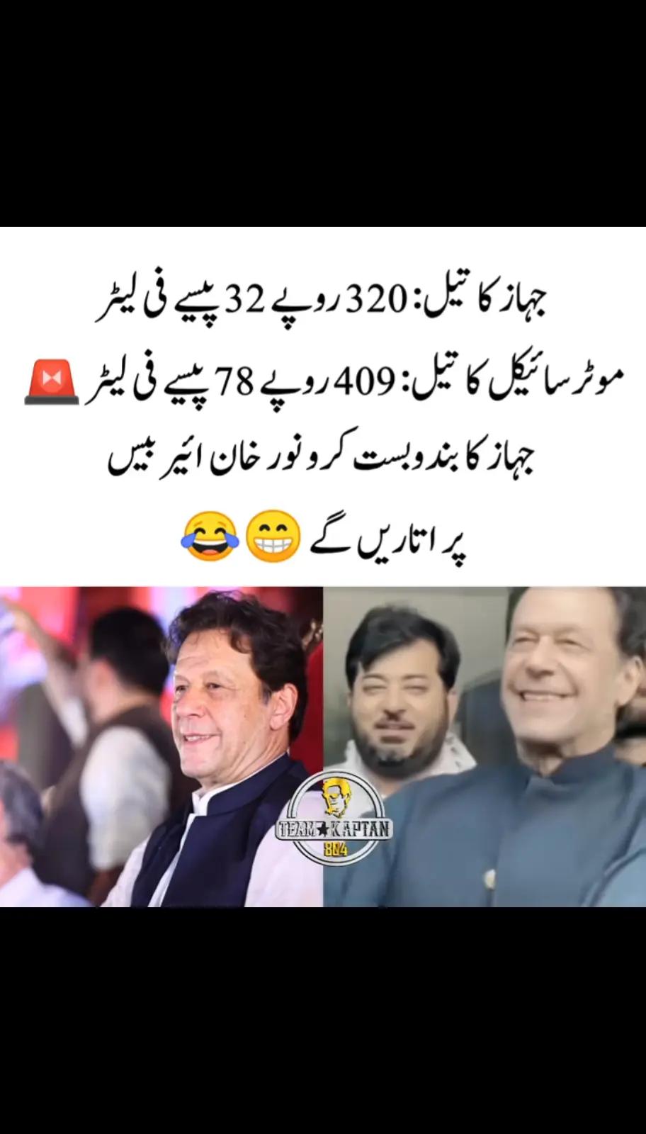 @Haseeb Tasadq