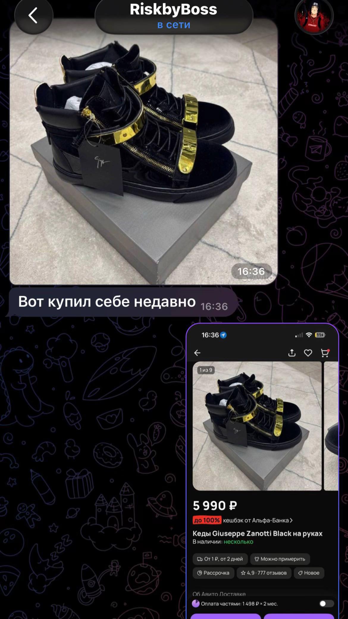 @SilkMoscowSPB