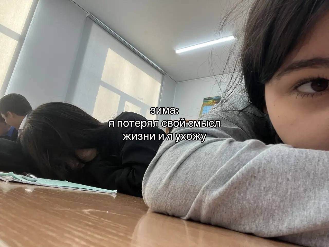 @роксанка