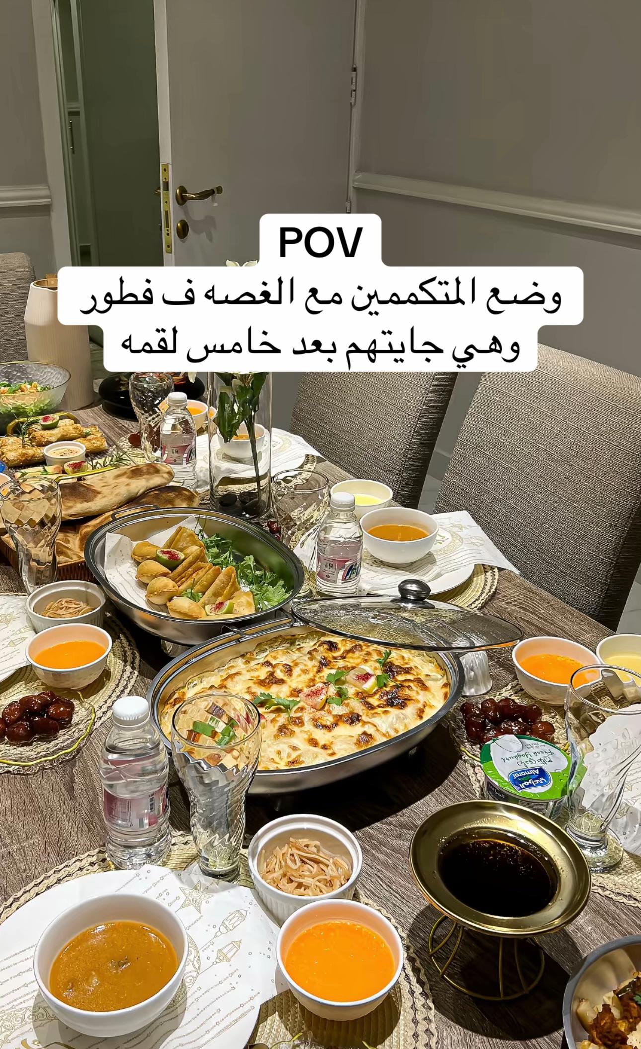 @مكممة ⛅️