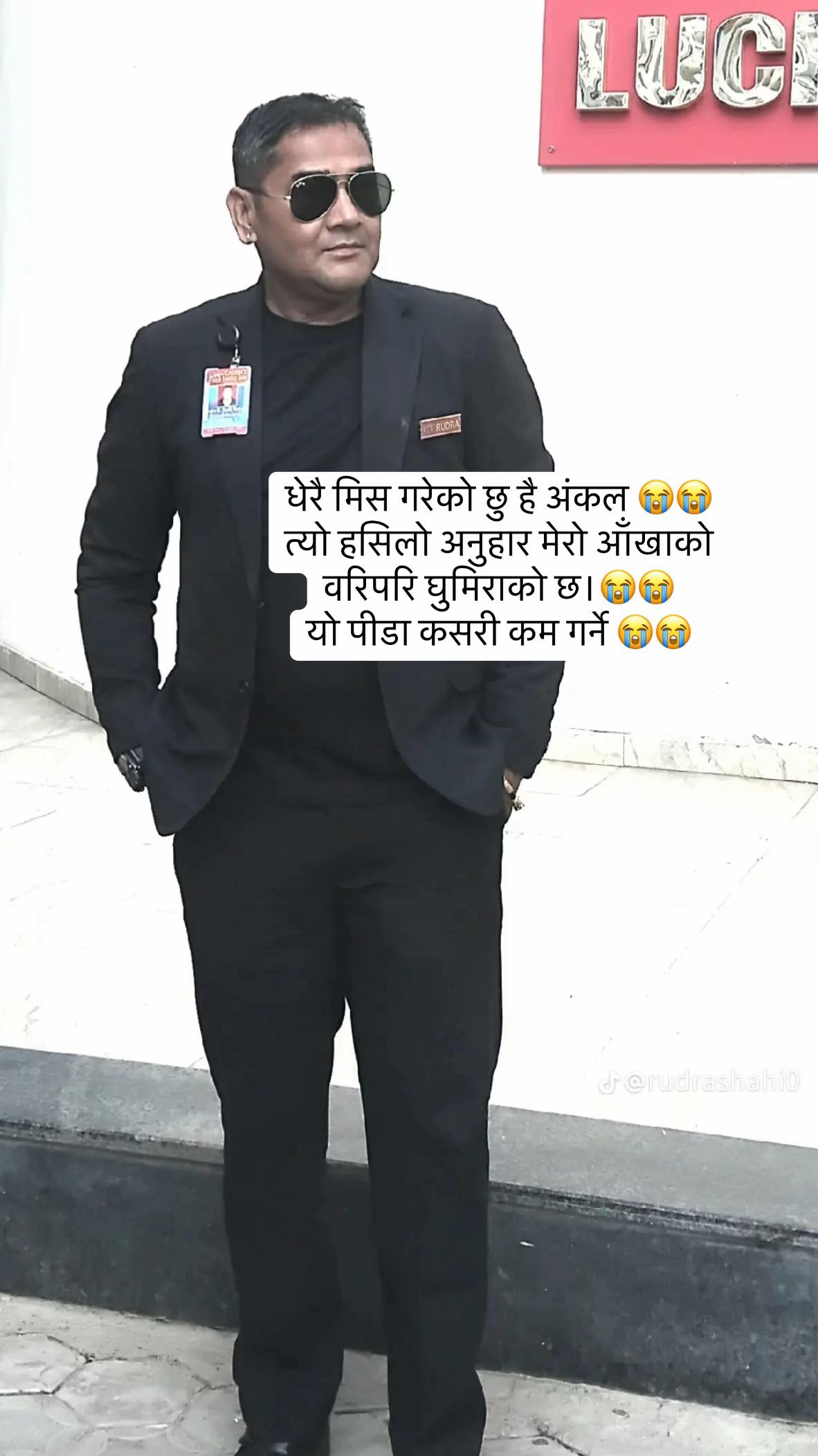 @nabeenarajyalaxmi8