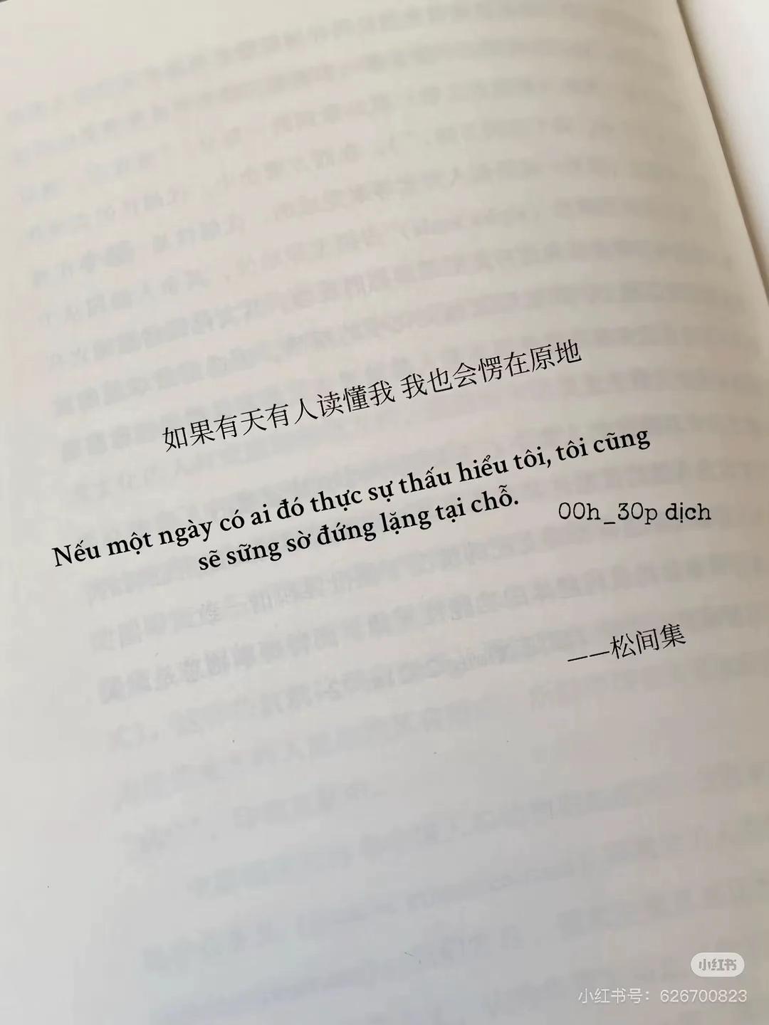 @Baoh CPA 3.195 thì đổi tên