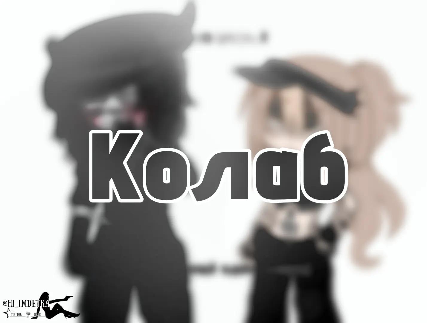 @✧✩𝔇𝔢𝔱𝔨𝔞✩✧