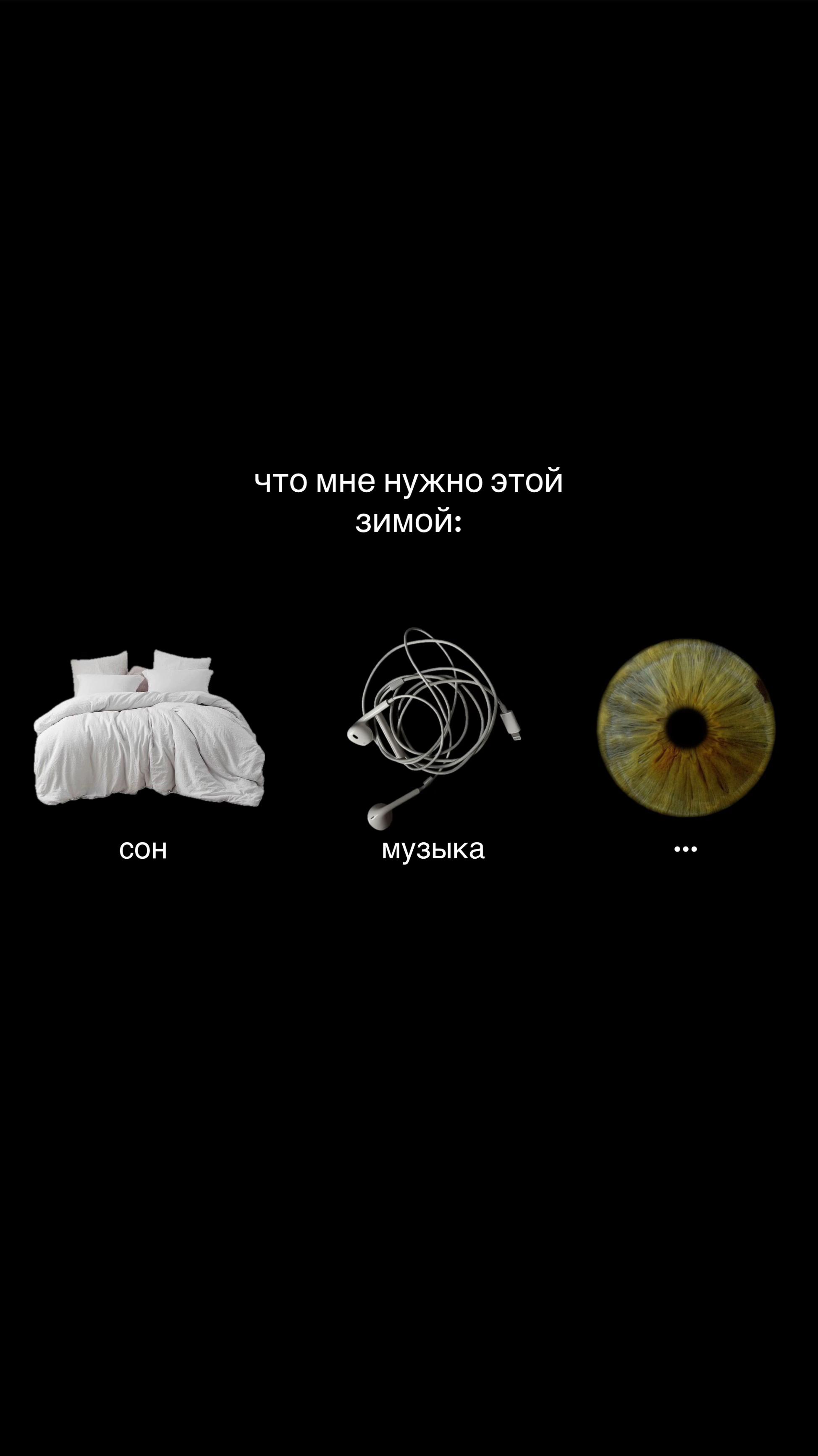 @🌙