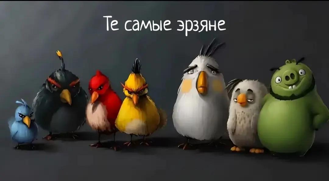 @Чаунзань Серьгя