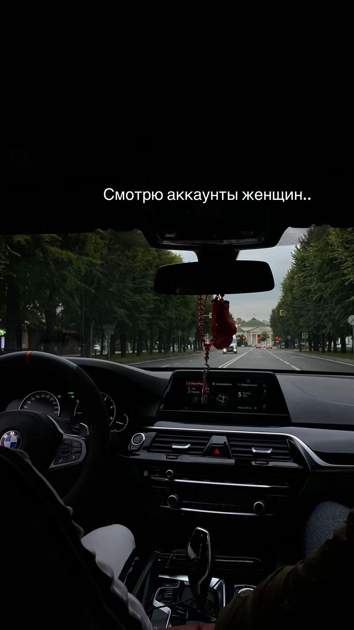 @тгк: vvoirr 🏹🤍