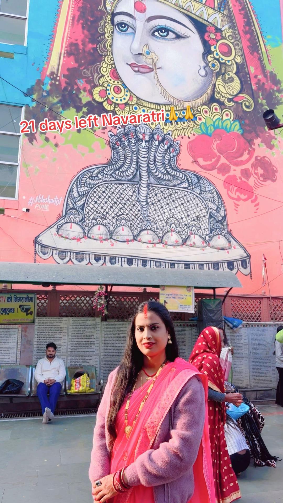 @❤️DIPMA❤️M🫶P💞