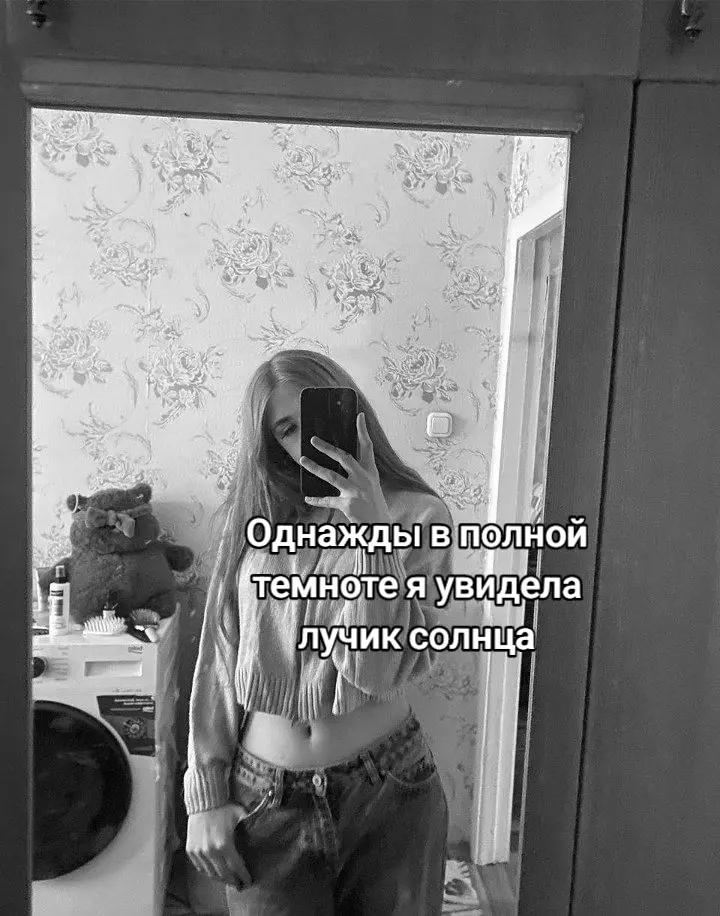 @⋆
