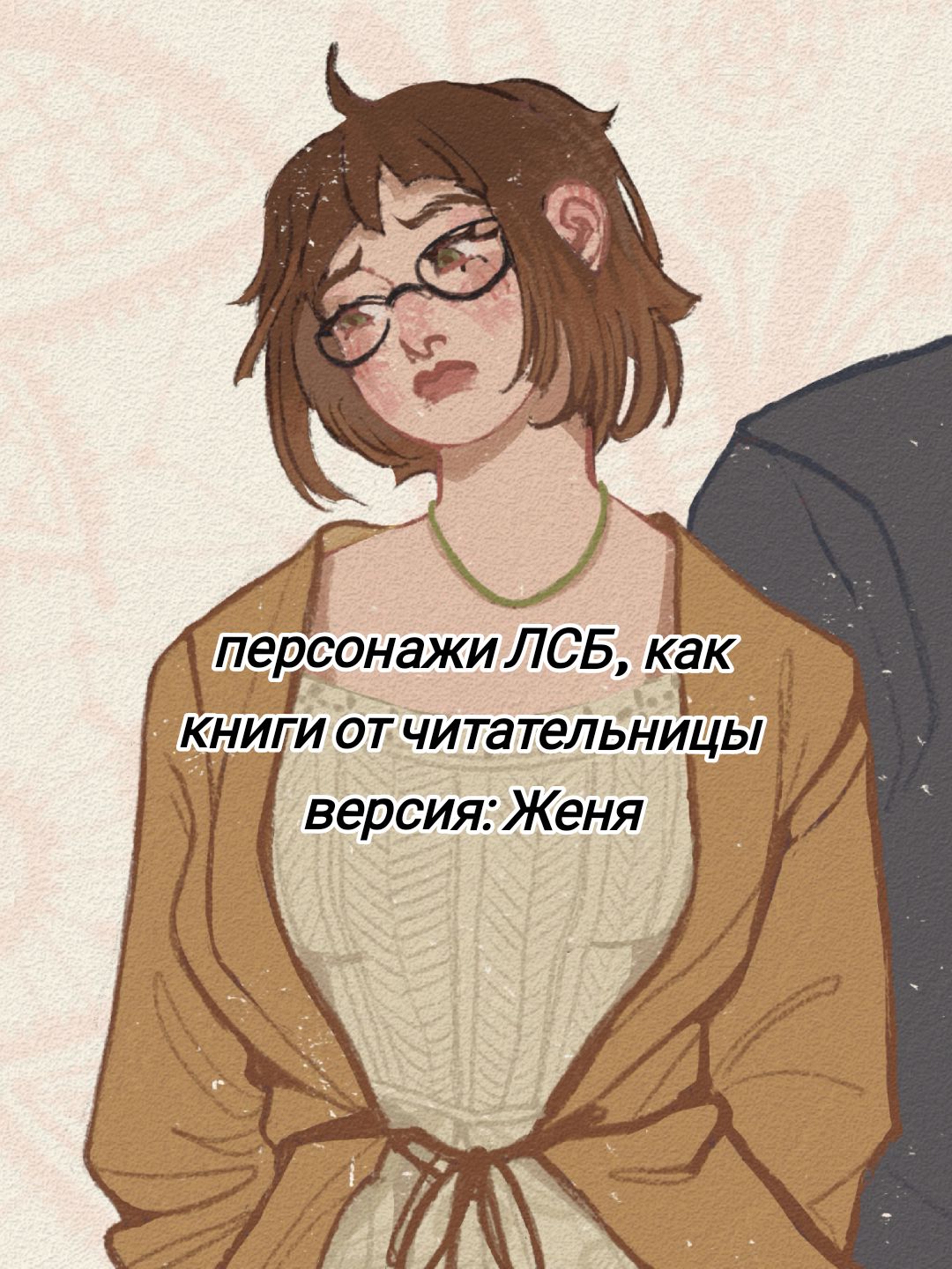 @Sipomi