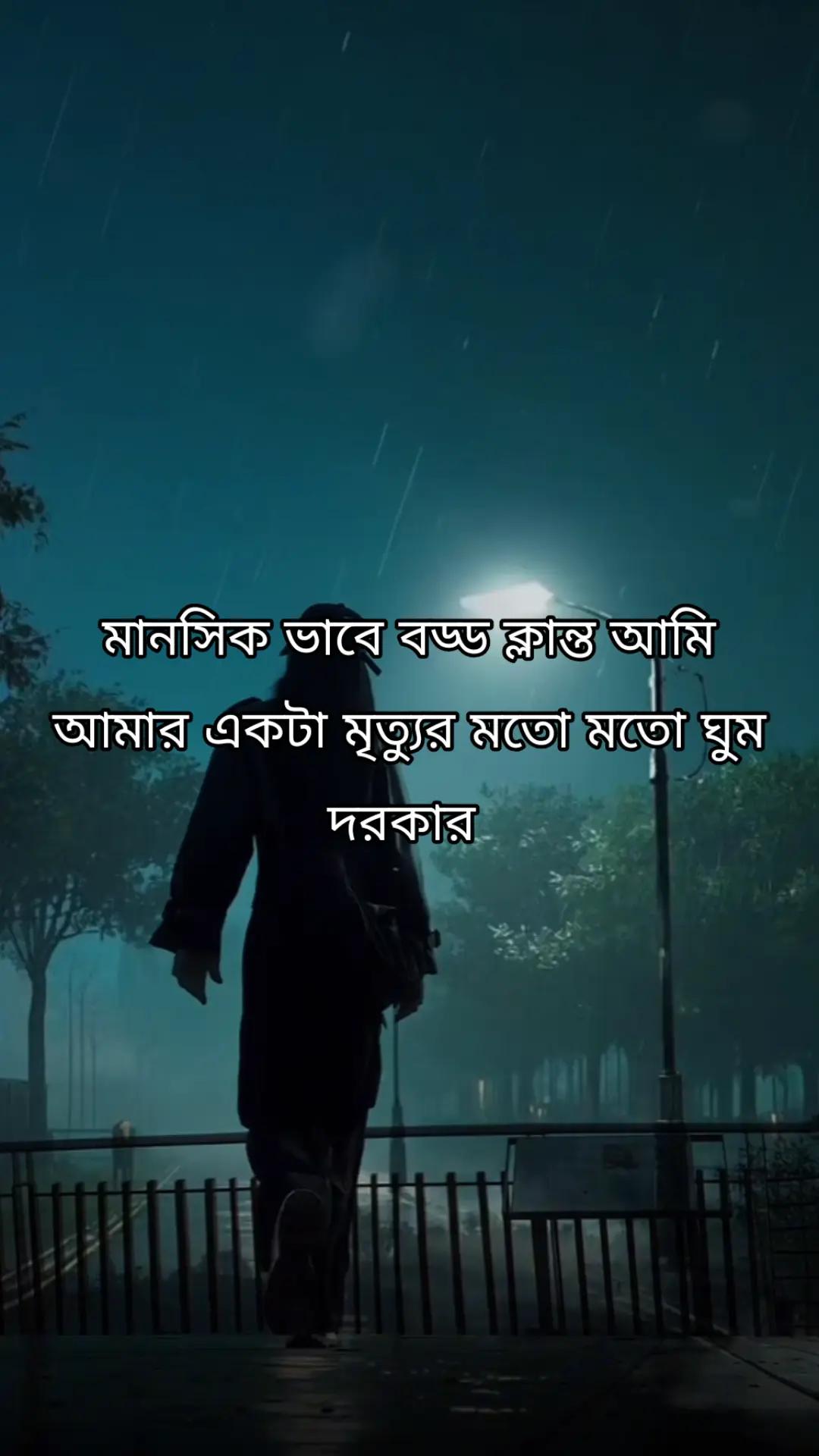 @Nafisa