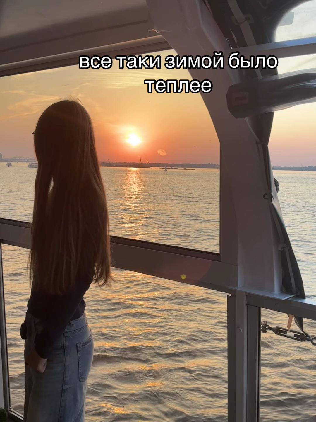 @сонечка ♡♡