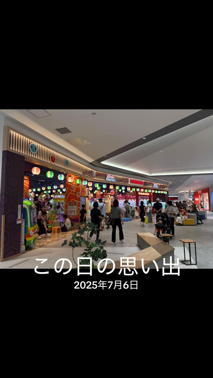 @さくら〜