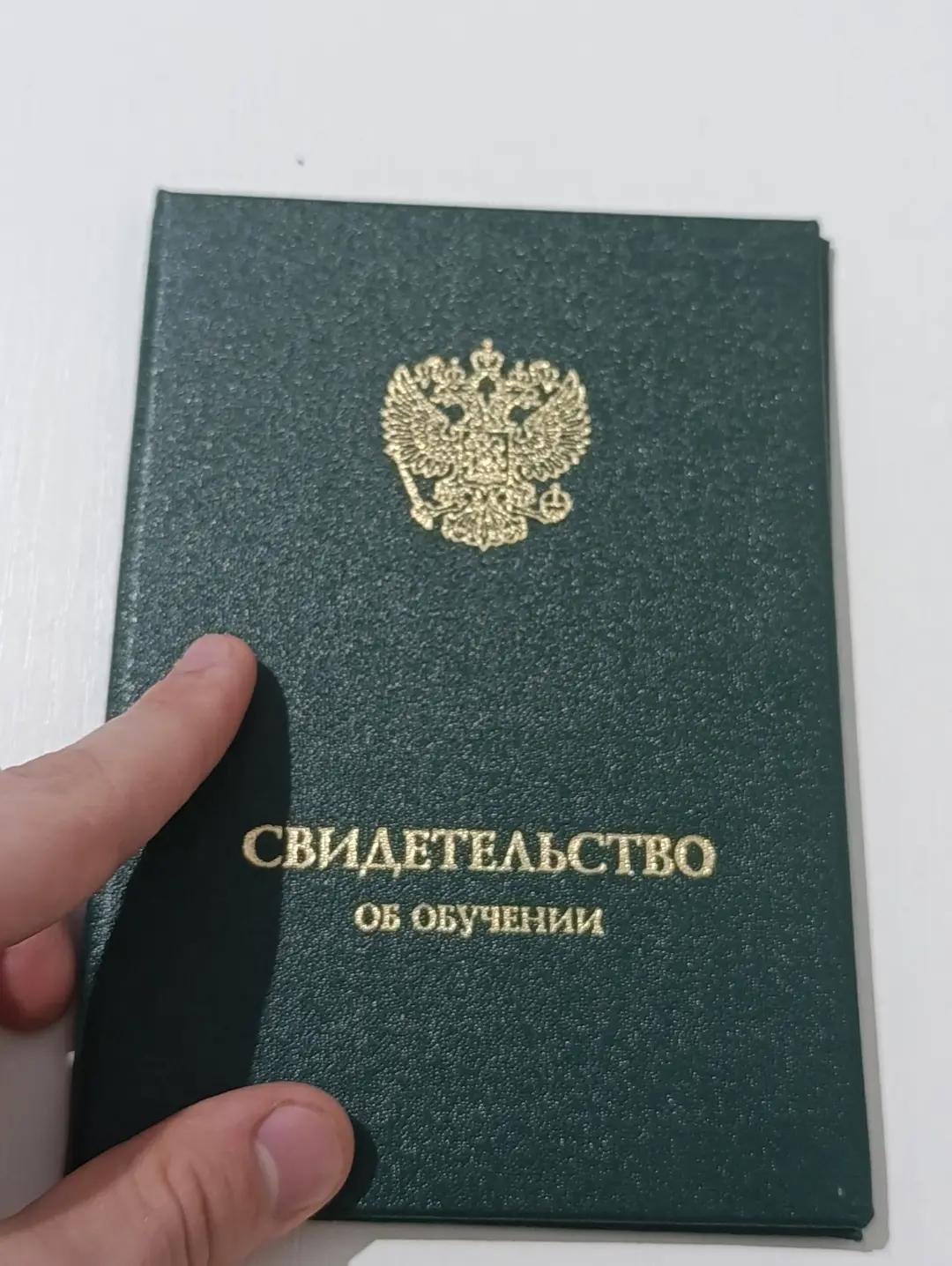 @Илюха🩷🤣