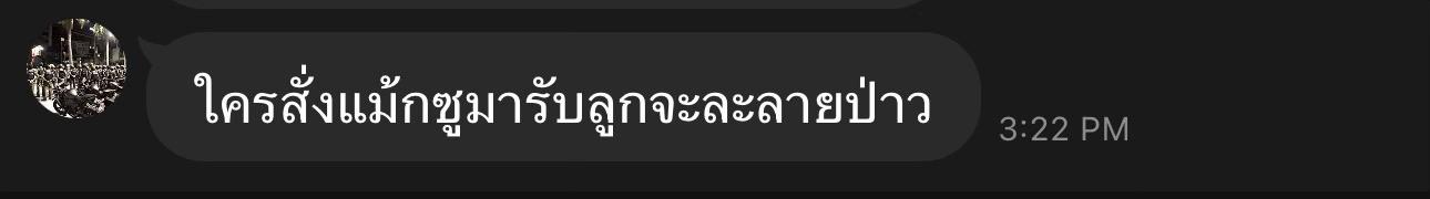 @徐余超