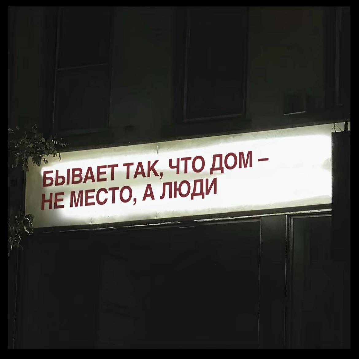 @мелочь