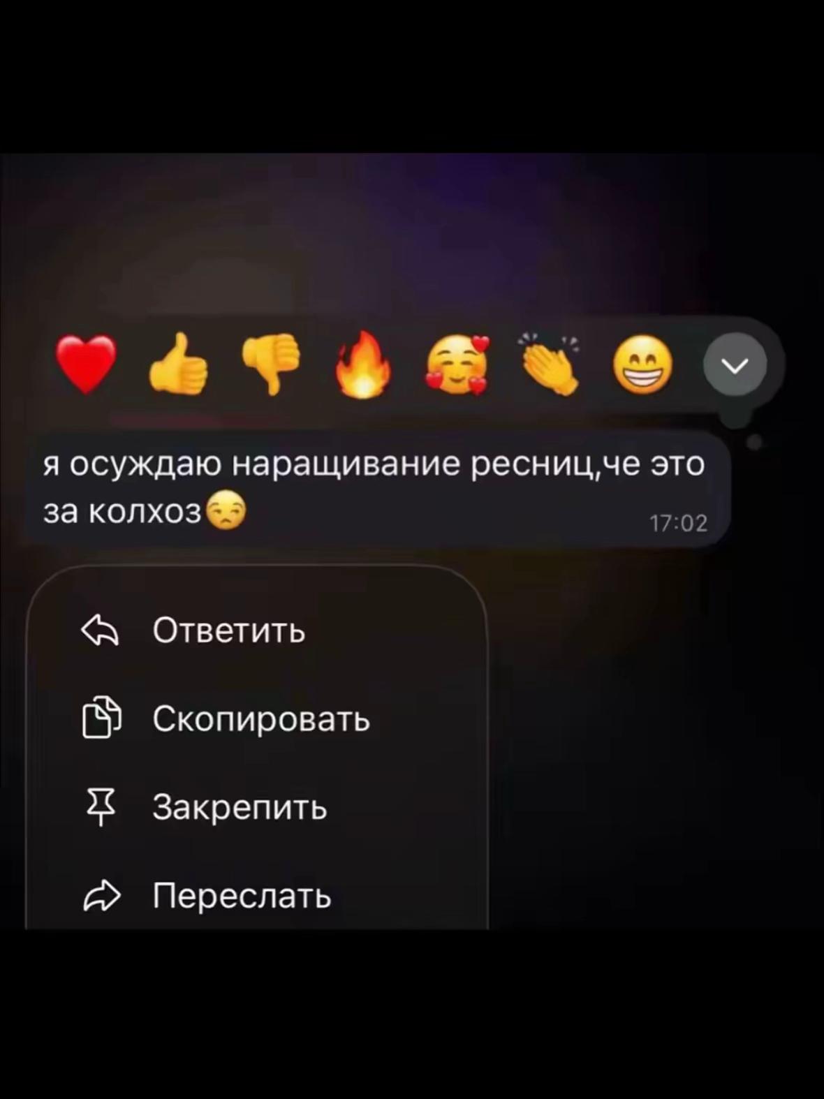 @beauty_bar_dj