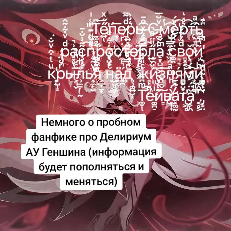 @✿♈ 𝓛𝓲𝓼𝓪'𝓼 𝓣𝓮𝓪 ♈✿
