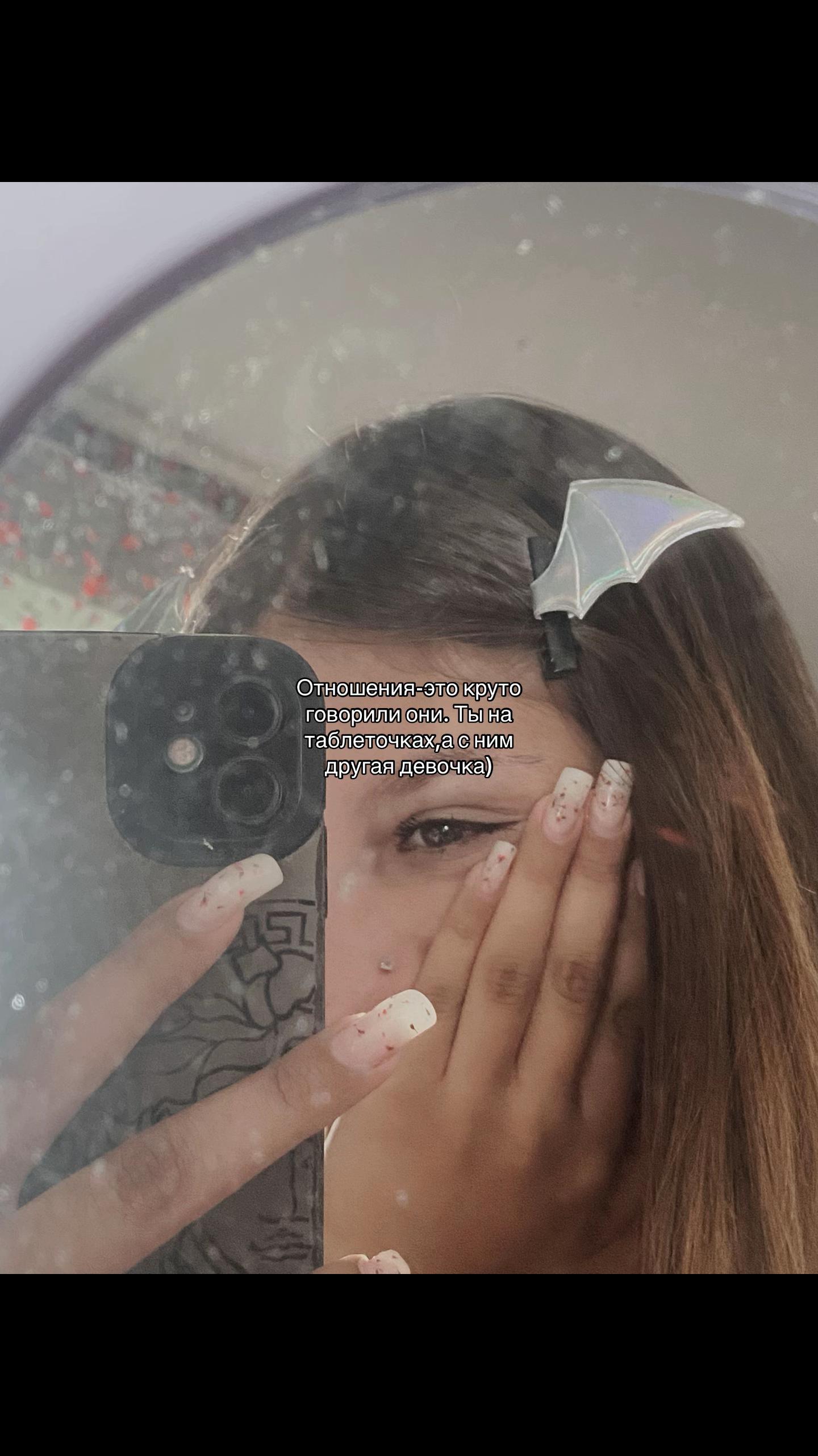 @Tsepeleva