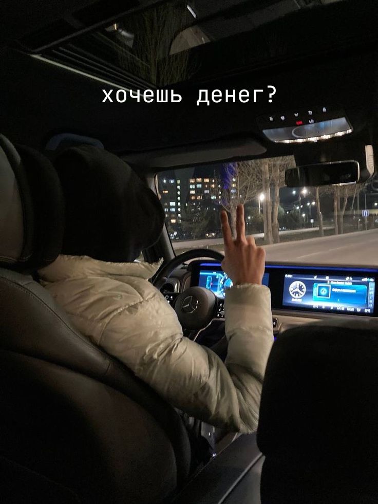 @xxaann