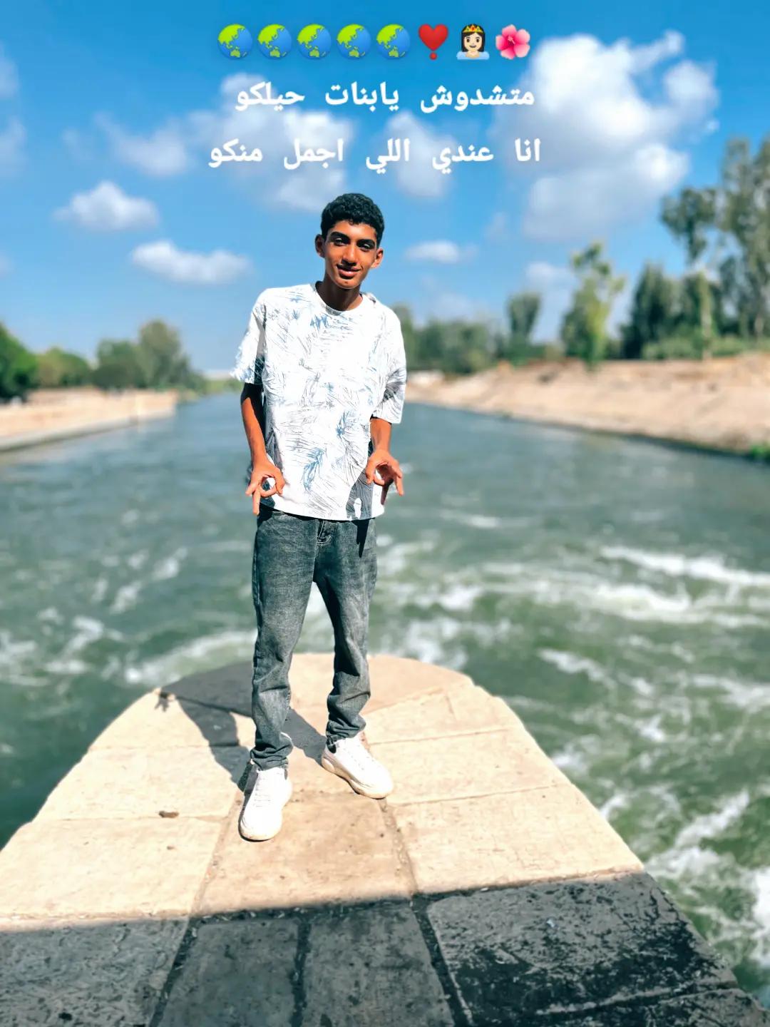 @🚫✨محــ🥷🏻ـمد//mõďý✨🚫